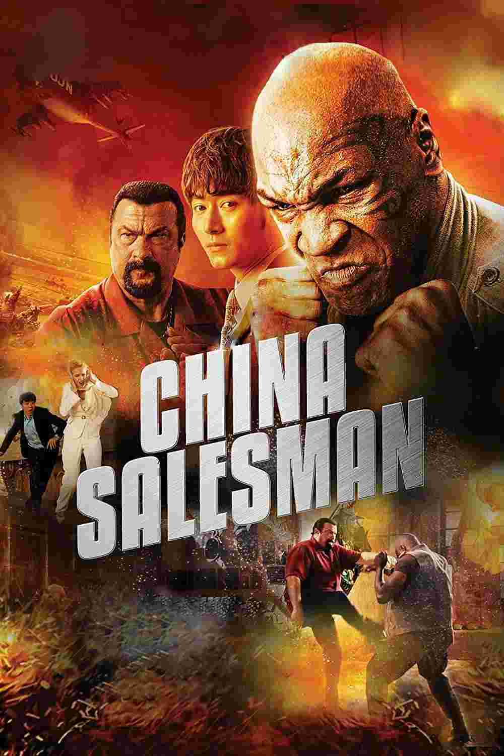 China Salesman (2017) Dong-xue Li